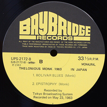 Thelonious Monk - Thelonious Monk 1963 In Japan (LP, Album, Mono)