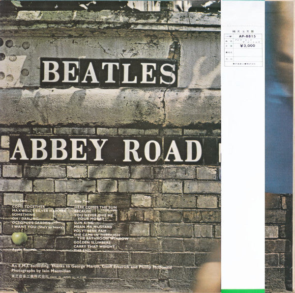 The Beatles - Abbey Road (LP, Album, Red)