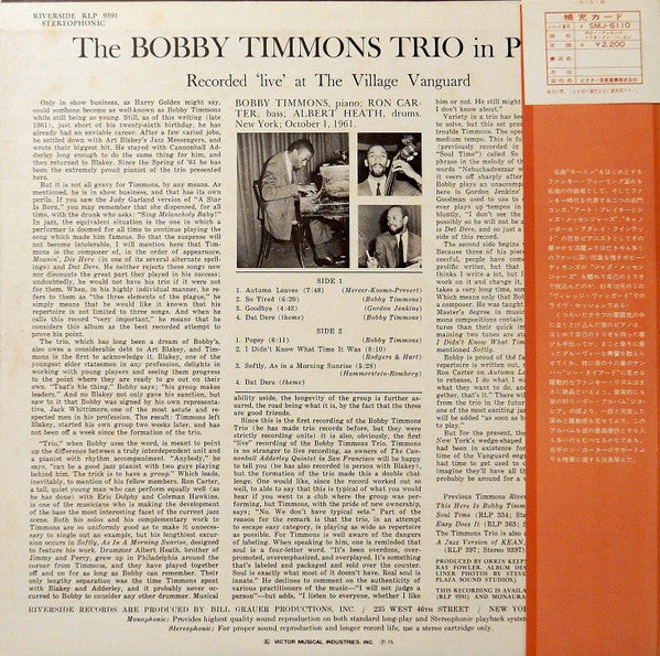 The Bobby Timmons Trio - In Person - Recorded 'Live' At The Village...
