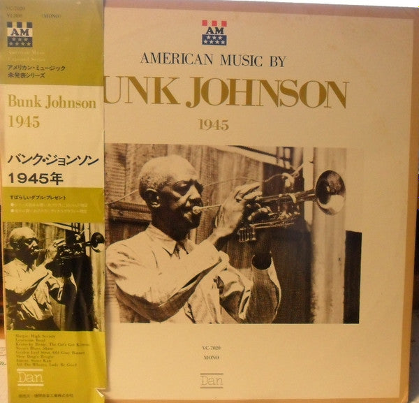 Bunk Johnson - 1945 (LP, Album, Mono)