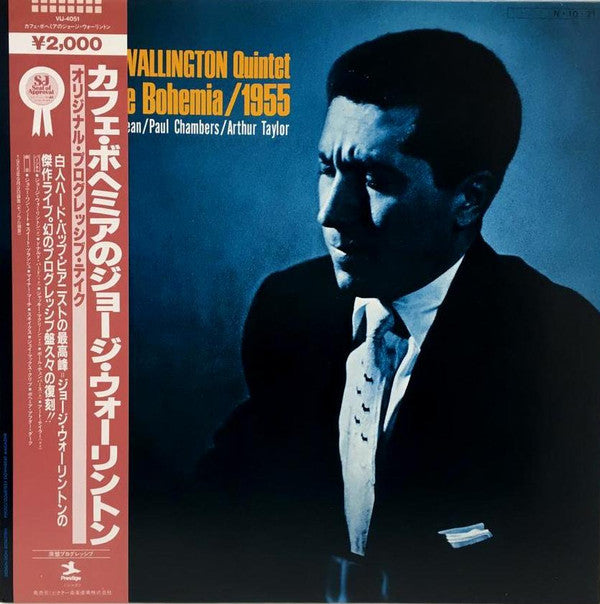 George Wallington Quintet - Live! At Cafe Bohemia/1955(LP, Album, M...