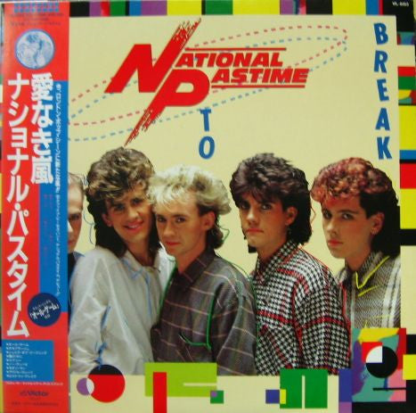 National Pastime - Built To Break (LP, Album)