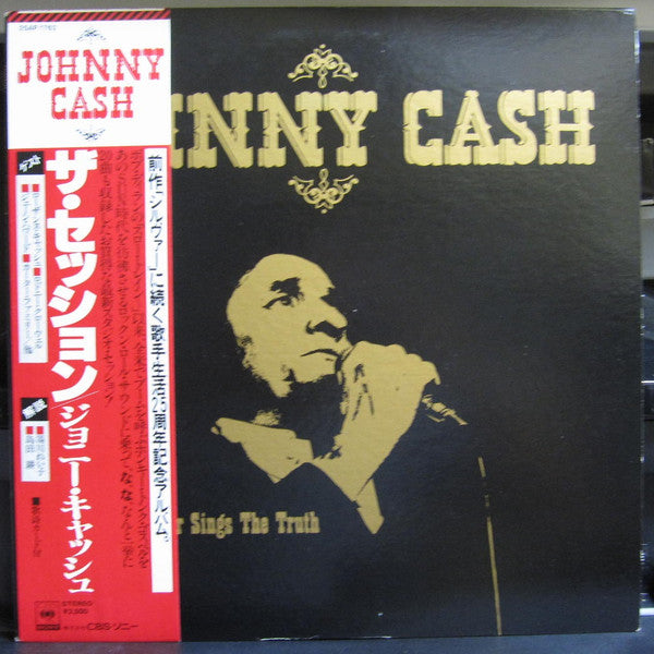 Johnny Cash - A Believer Sings The Truth (LP, Album)