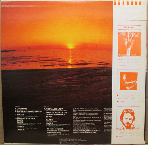 Jean-Luc Ponty - Enigmatic Ocean (LP, Album)