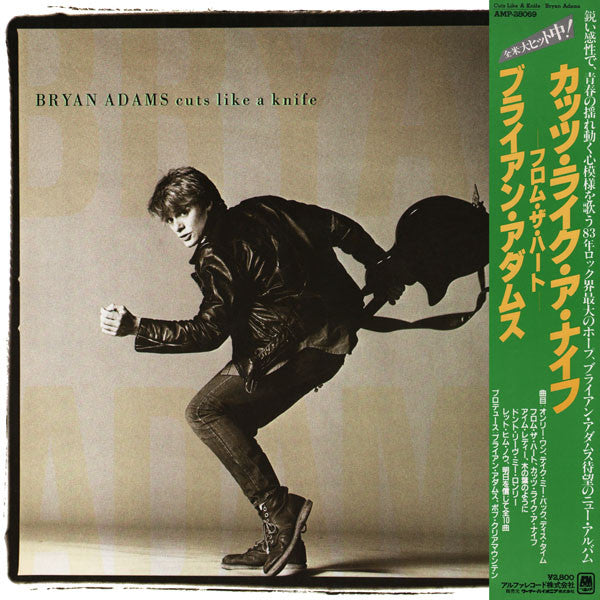 Bryan Adams - Cuts Like A Knife (LP, Album)