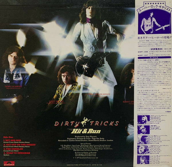 Dirty Tricks (2) - Hit And Run (LP, Album)