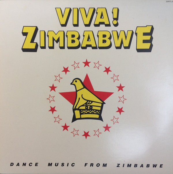 Various - Viva! Zimbabwe = ビバ! ジンバブエ (LP, Comp)