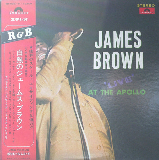 James Brown - James Brown Live At The Apollo (2xLP, Album, RE)