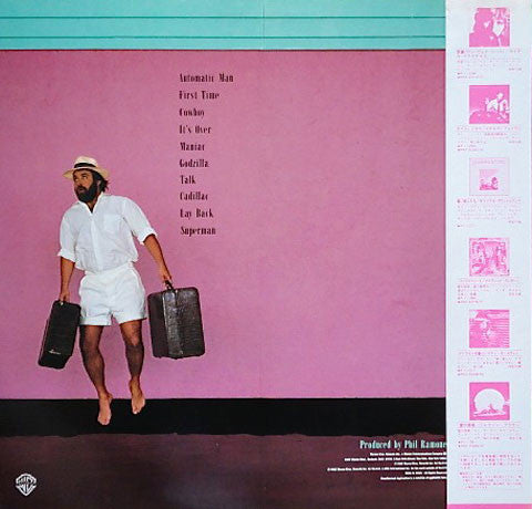 Michael Sembello - Bossa Nova Hotel (LP, Album)