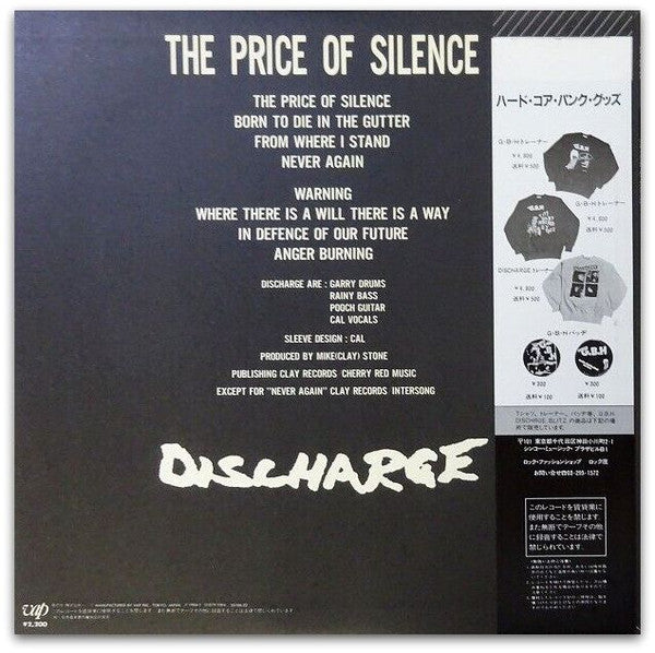 Discharge - The Price Of Silence (LP, Comp)