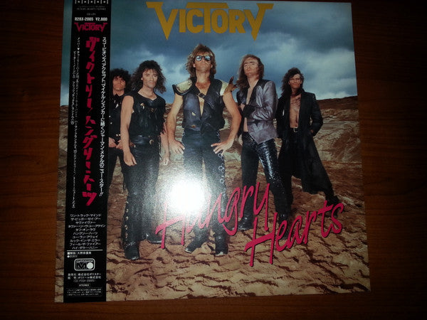 Victory (3) - Hungry Hearts (LP, Album, Promo)