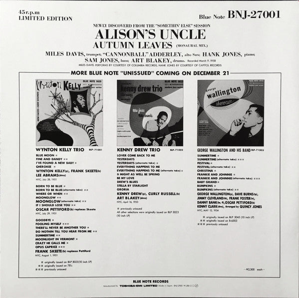 Cannonball Adderley - Alison's Uncle / Autumn Leaves(12", Single, M...