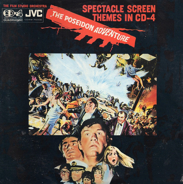 The Film Studio Orchestra - The Poseidon Adventure (LP, Album, Quad)