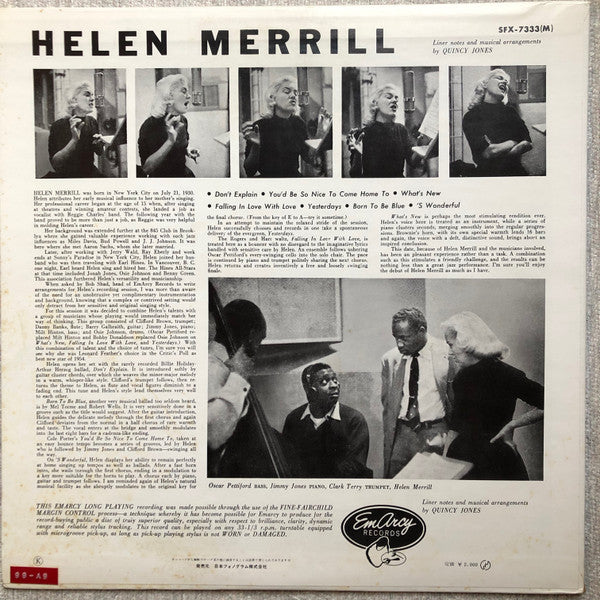 Helen Merrill - Helen Merrill (LP, Album, Mono, RE)