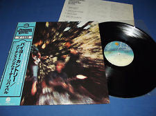 Creedence Clearwater Revival - Bayou Country (LP, Album, RE)