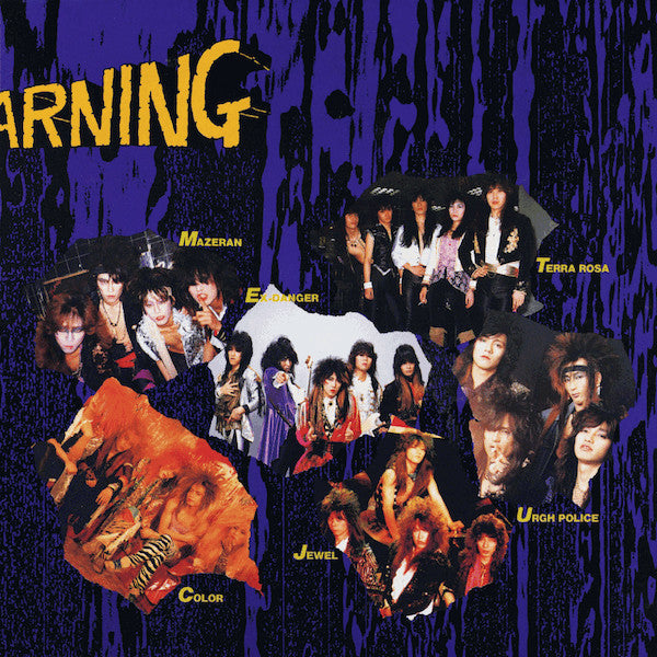 Various - Metal Warning (2xLP, Comp)