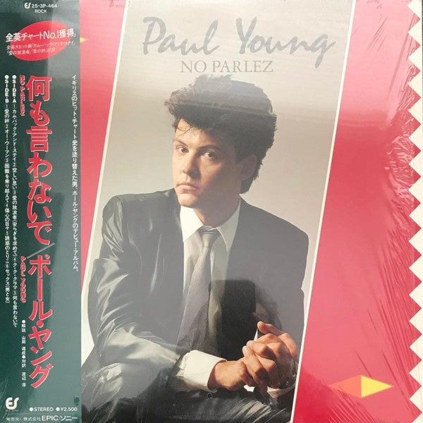 Paul Young - No Parlez (LP, Album, Gre)