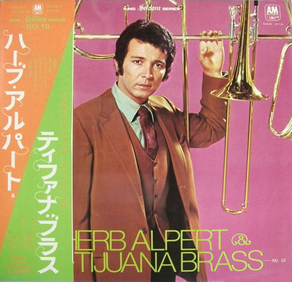 Herb Alpert & The Tijuana Brass - Seldom In Herb Alpert & The Tijua...