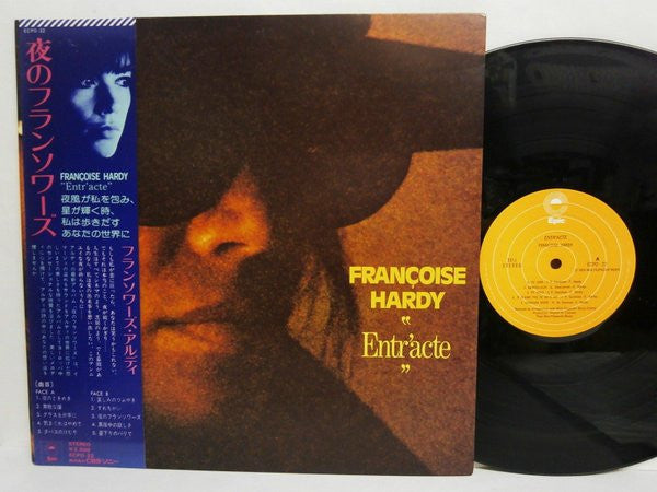 Françoise Hardy - Entr'acte (LP, Album)