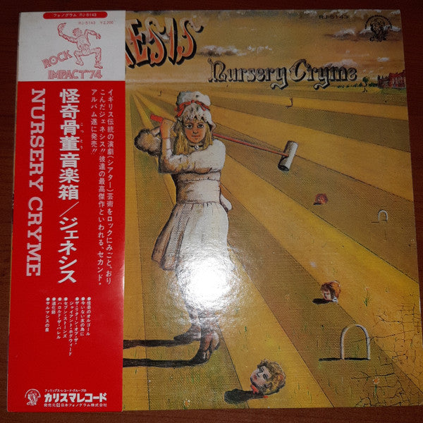 Genesis - Nursery Cryme (LP, Album)