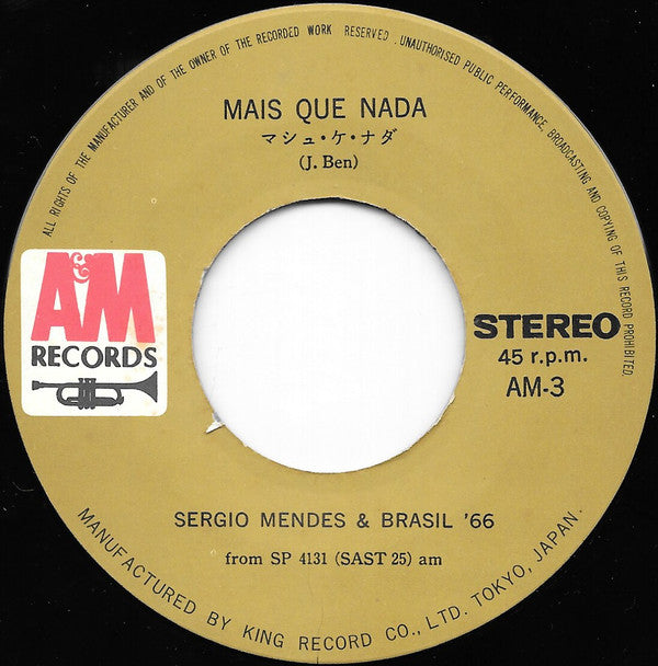 Sérgio Mendes & Brasil '66 - マシュ・ケ・ナダ = Mais Que Nada / デイトリッパー = D...