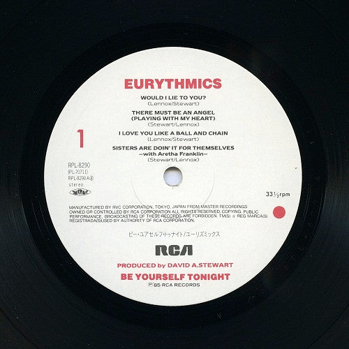 Eurythmics - Be Yourself Tonight (LP, Album)