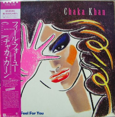 Chaka Khan - I Feel For You (LP, Album)