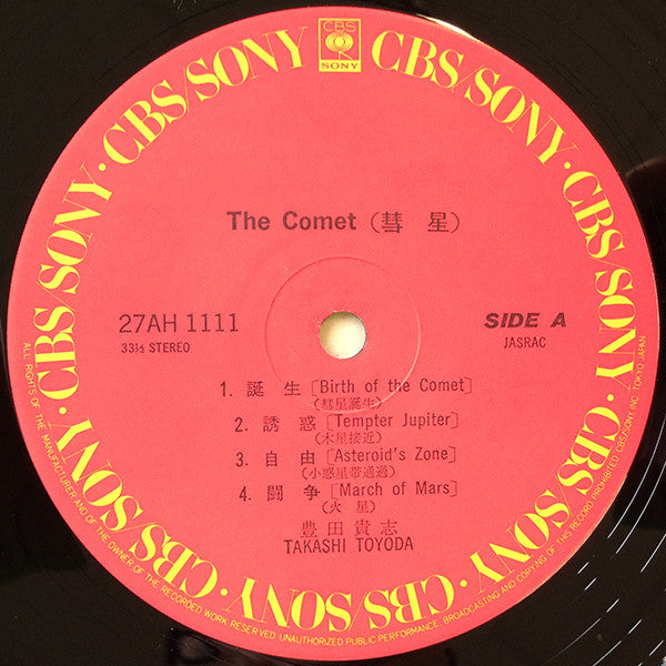Takashi Toyoda - The Comet (LP, Album)