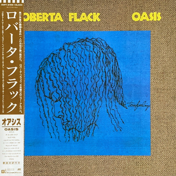 Roberta Flack - Oasis (LP, Album)