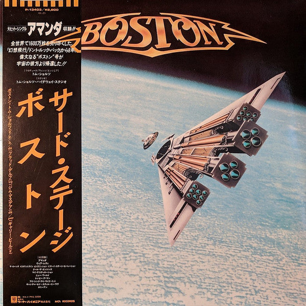 Boston - Third Stage (LP, Album, Gat)