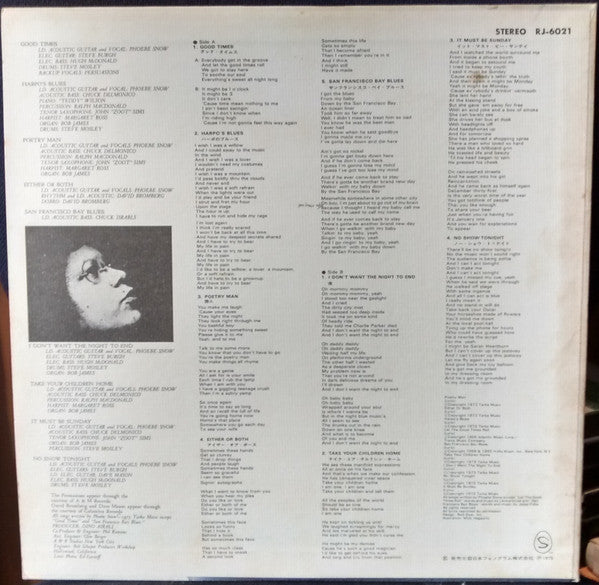 Phoebe Snow - Phoebe Snow (LP, Album)