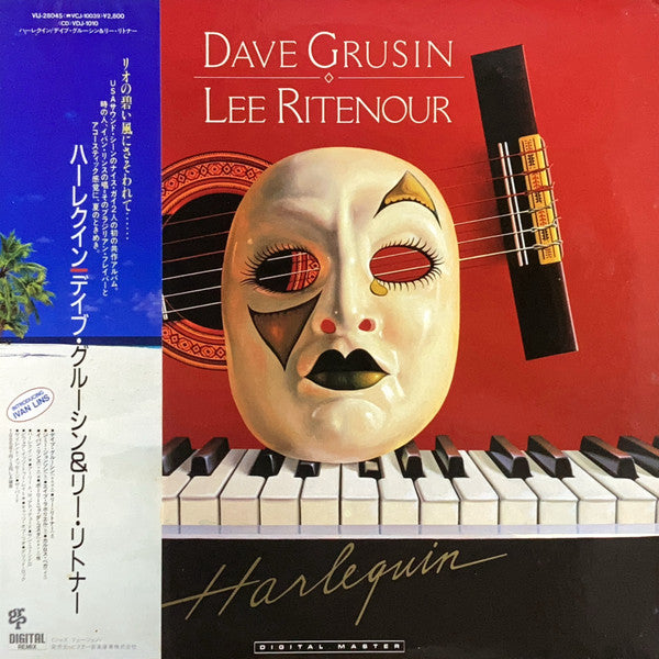 Dave Grusin / Lee Ritenour - Harlequin (LP, Mixed)