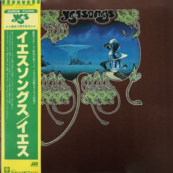 Yes - Yessongs (3xLP, Album, RE)