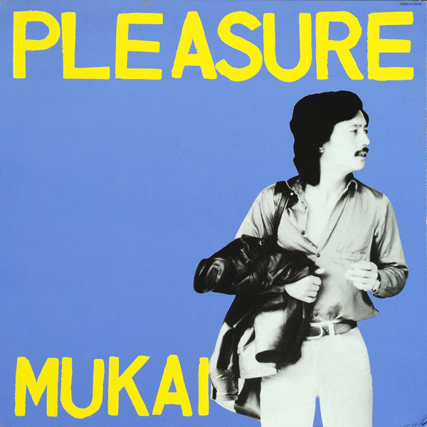 Shigeharu Mukai - Pleasure (LP, Album)