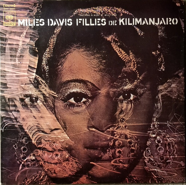 Miles Davis - Filles De Kilimanjaro (LP, Album)