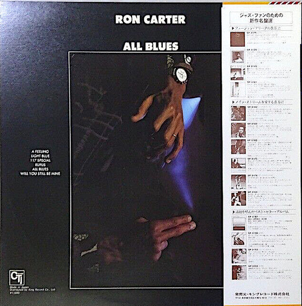 Ron Carter - All Blues (LP, Album, Ltd, RE)