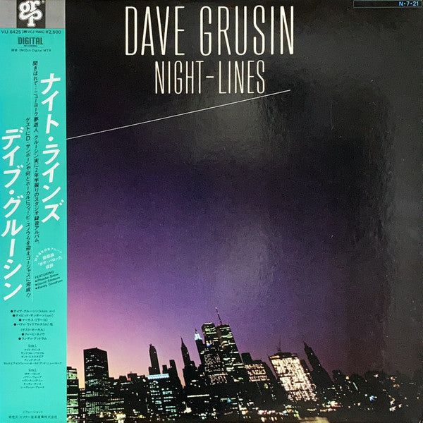 Dave Grusin - Night-Lines (LP, Album, DMM)