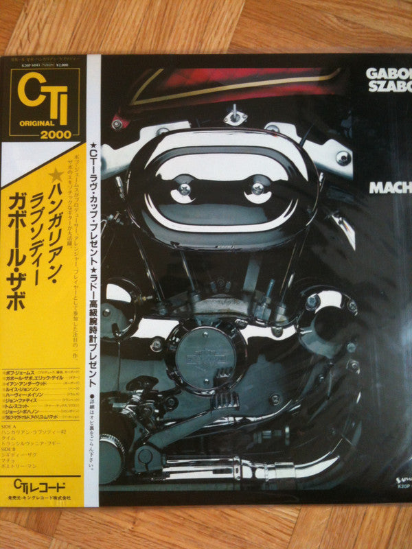 Gabor Szabo - Macho (LP, Album, RE)
