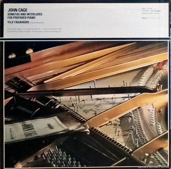 Yuji Takahashi - Sonatas And Interludes For Prepared Piano(LP)