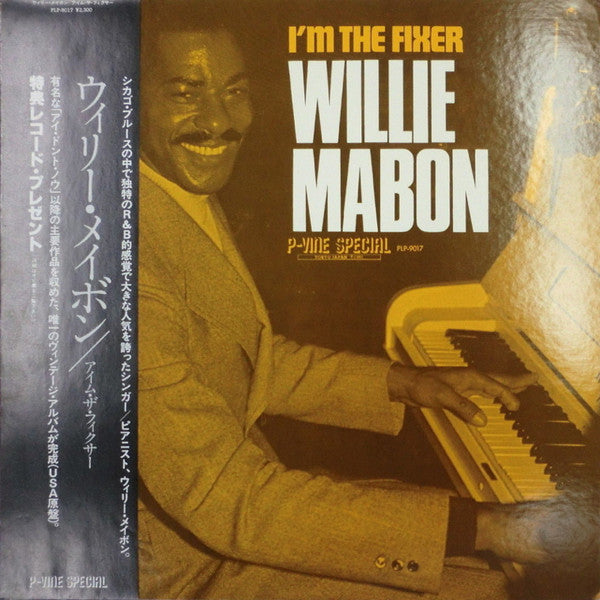 Willie Mabon - I'm The Fixer (LP, Comp, Mono)