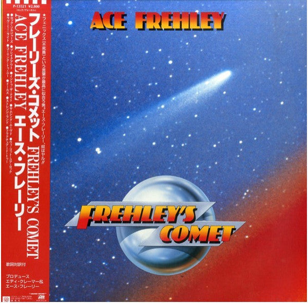 Ace Frehley - Frehley's Comet (LP, Album)