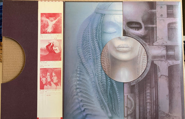 Emerson, Lake & Palmer - Brain Salad Surgery (LP, Album, RE, Tri)