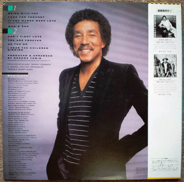 Smokey Robinson - Being With You (LP, Album)