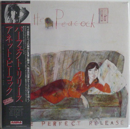 Annette Peacock - The Perfect Release (LP, Album)