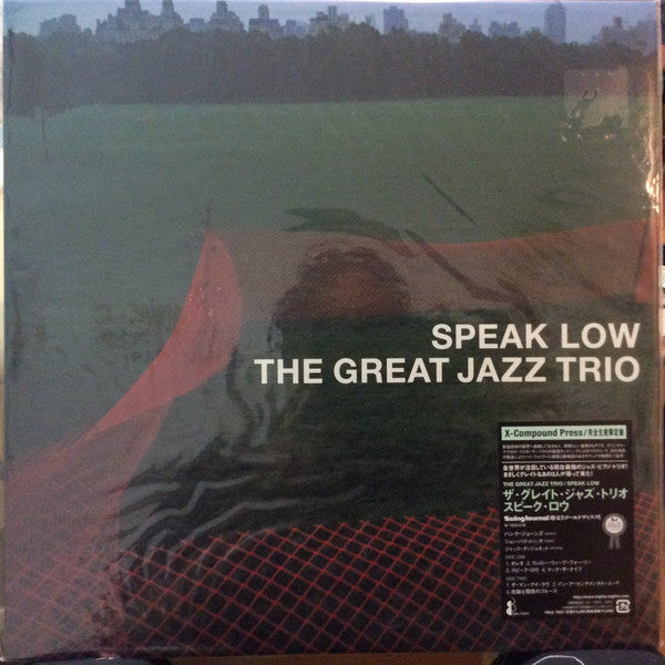 The Great Jazz Trio - Speak Low (LP, Album)