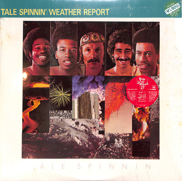 Weather Report - Tale Spinnin' (LP, Album, RE)