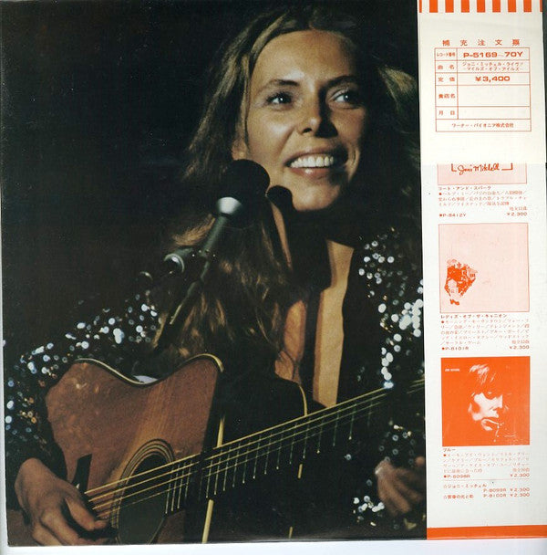 Joni Mitchell And The L.A. Express - Miles Of Aisles (2xLP, Album)