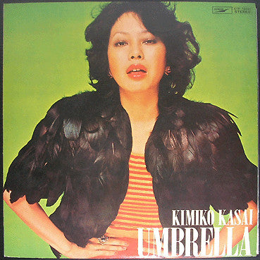 Kimiko Kasai - Umbrella (LP, Album, RE)