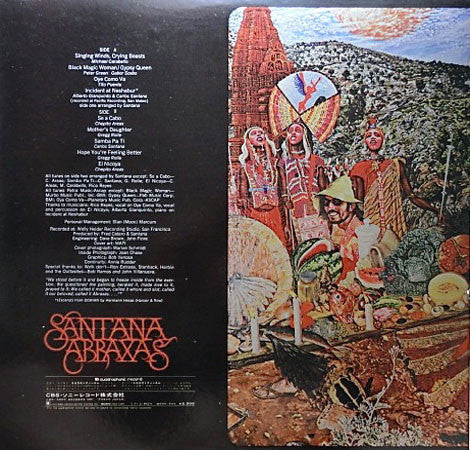 Santana - Abraxas (LP, Album, Quad, RP, SQ)