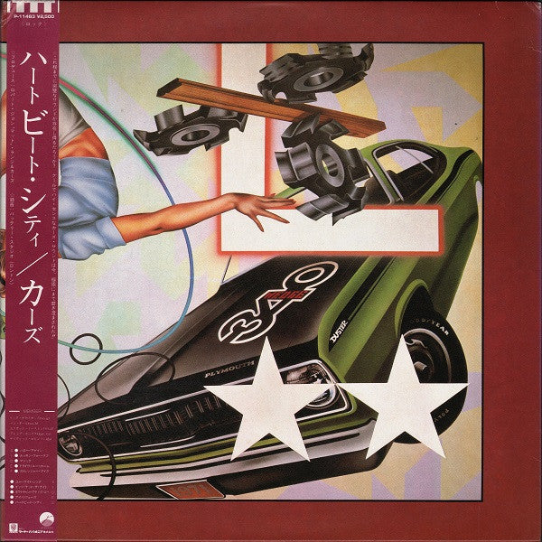 The Cars - Heartbeat City (LP, Album, Gat)